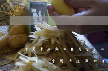信用卡逾期四個月了可以協(xié)商還款嗎-信用卡逾期四個月了可以協(xié)商還款嗎