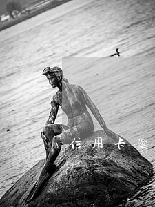 信用卡逾期四個月還款通道關閉-