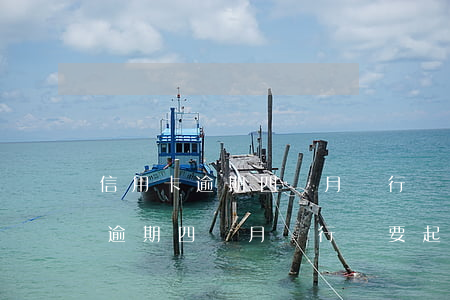 信用卡逾期四個月銀行說要起訴我-信用卡逾期四個月銀行說要起訴我了