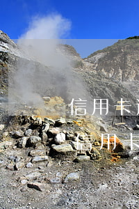 信用卡逾期四天可以还最低还款吗-张家口信用卡逾期四天