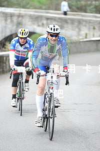 信用卡逾期四天沒事吧(信用卡逾期四天沒事吧)