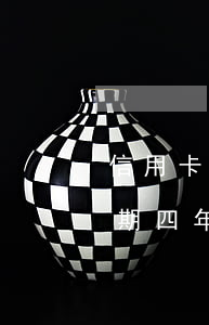 信用卡逾期四年了为什么不给立案(信用卡逾期四年了为什么不给立案了)