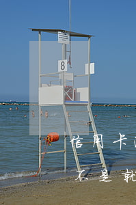 信用卡逾期四年能坐火車嗎(信用卡逾期了是不是就不可以坐動(dòng)車了)
