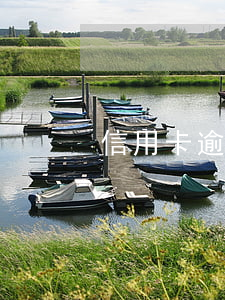 信用卡逾期四月怎么辦-信用卡逾期4天
