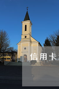 信用卡逾期四次影響政審嗎