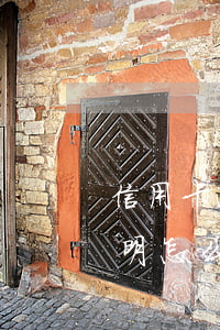 信用卡逾期因疫情原因個(gè)人情況說明怎么寫-因疫情導(dǎo)致信用卡逾期情況說明格式