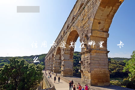 信用卡逾期在哪里換卡還款(逾期的信用卡怎么還)