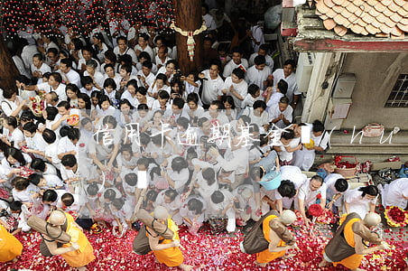 信用卡逾期基金會(huì)凍結(jié)嗎