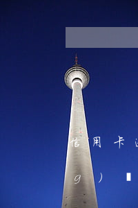 信用卡逾期報(bào)案怎么應(yīng)對(duì) 信信用卡逾期怎么辦