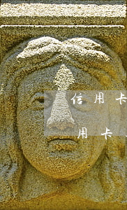 信用卡逾期報案了怎么能撤案(因刑事案件信用卡逾期怎么辦)
