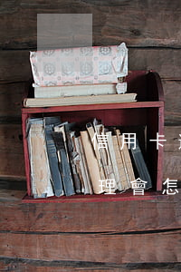 信用卡逾期報案會報警嗎(信用卡逾期報案處理會怎么樣)