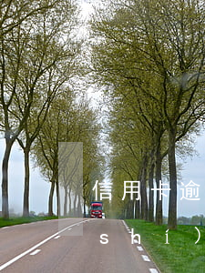 信用卡逾期壞賬多久起訴(欠信用卡訴訟時(shí)間多久)