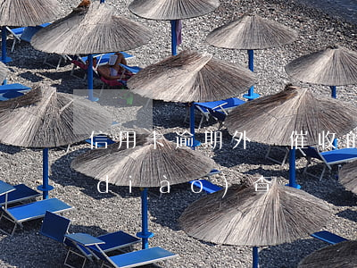 信用卡逾期外訪催收的意義(催收說外訪調(diào)查)