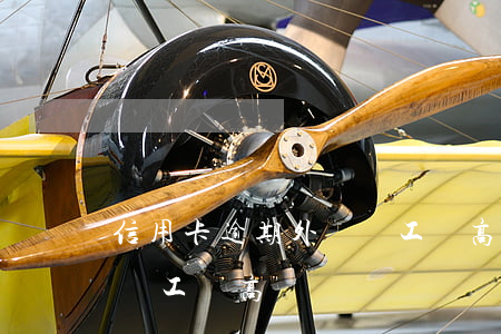 信用卡逾期外訪員工資高嗎(信用卡逾期外訪員工資高嗎)