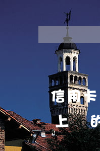 信用卡逾期多久上門追討(有沒有信用卡逾期上門的)