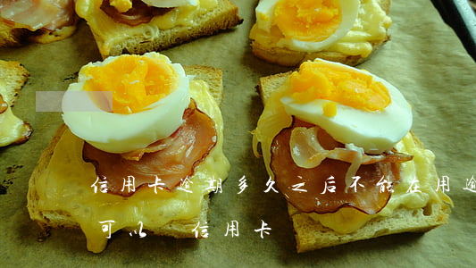 信用卡逾期多久之后不能在用(逾期多久以后可以辦信用卡)