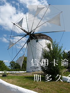 信用卡逾期多久会收到律师函6-信用卡逾期多久会收到律师函6000元