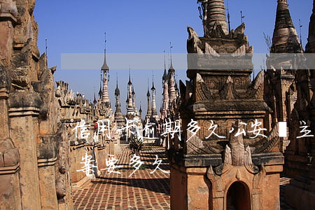 信用卡逾期多久公安會立案(公安局信用卡立案要多久)