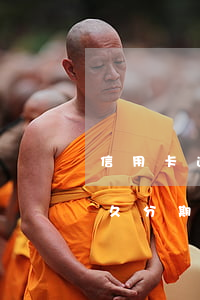 信用卡逾期多久分期合約解除(信用卡逾期多久分期合約解除了)