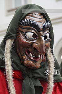 信用卡逾期多久受法律制裁(“信用卡逾期多久會被起訴”)