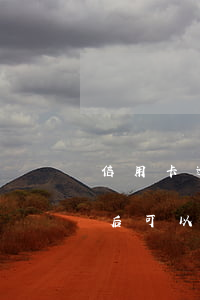 信用卡逾期多久可以再办信用卡 逾期多久以后可以办信用卡