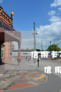 信用卡逾期多久可以在套-逾期以后多久能辦信用卡