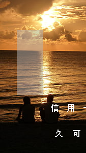 信用卡逾期多久可以從新申請(信用卡逾期多久可以從新申請貸款)