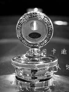 信用卡逾期多久可以恢復征信 信用卡逾期多久可以恢復征信