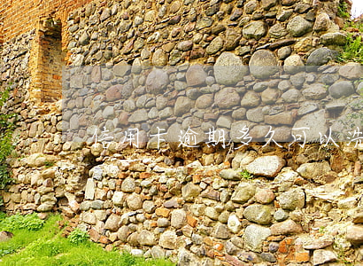 信用卡逾期多久可以洗白(有逾期幾年會洗白)
