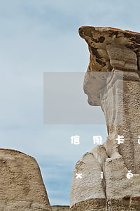 信用卡逾期多久可以申請(qǐng)協(xié)商停息-信用卡 逾期多久