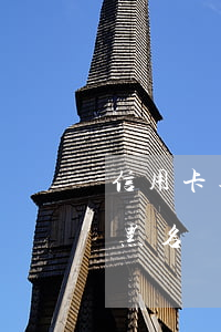 信用卡逾期多久可以解除黑名單(信用卡逾期黑名單怎么消除)