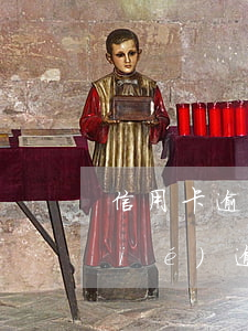 信用卡逾期多久后會(huì)被凍結(jié)(逾期一個(gè)月信用卡被凍結(jié))