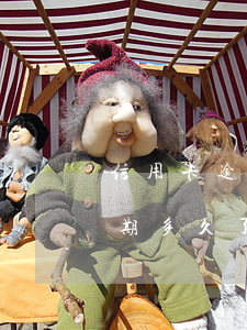 信用卡逾期多久后會立案-你們的信用卡逾期多久了