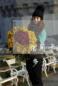 信用卡逾期多久呆賬多久黑名單(銀行卡逾期多久上黑名單)