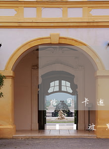 信用卡逾期多久屬于黑戶(信用卡逾期多長時間會被黑戶)