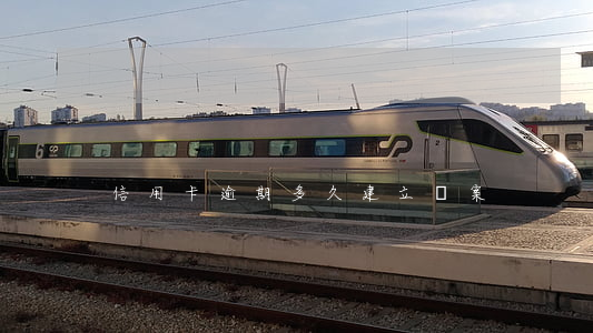 信用卡逾期多久建立檔案
