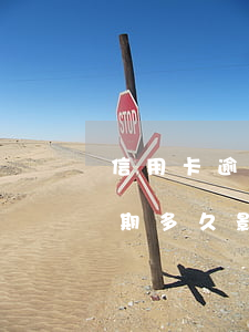 信用卡逾期多久影響公積金貸款-信用卡逾期多久影響公積金貸款額度