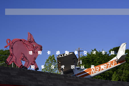 信用卡逾期多久才不能用(信用卡逾期無法使用多久才可以再用)