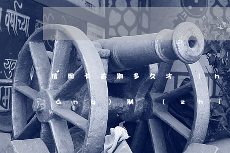 信用卡逾期多久才會(huì)被強(qiáng)制執(zhí)行呢（信用卡逾期多久才會(huì)被強(qiáng)制執(zhí)行）