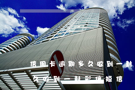 信用卡逾期多久收到一封彩信(信用卡逾期多久收到一封彩信短信)