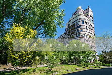信用卡逾期多久會(huì)上門(mén)催債(貸款逾期會(huì)上門(mén)催債嗎)