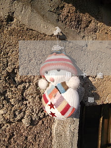 信用卡逾期多久會(huì)主動(dòng)聯(lián)系協(xié)商 逾期很久的信用卡協(xié)商