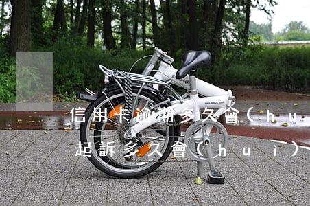 信用卡逾期多久會(huì)來傳票(信用卡起訴多久會(huì)收到傳票)