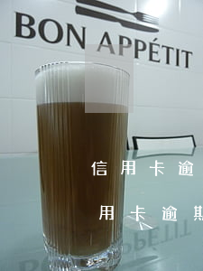 信用卡逾期多久會(huì)列入黑名單(信用卡逾期多久會(huì)列入黑名單)
