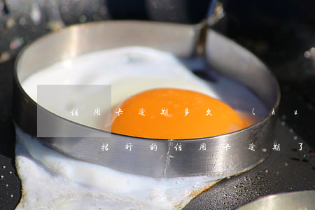 信用卡逾期多久會(huì)從銀行卡里扣錢 招行的信用卡逾期了會(huì)扣儲(chǔ)蓄卡的錢嗎