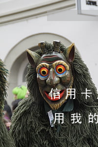 信用卡逾期多久會(huì)有黑名單(朋友用我的信用卡逾期進(jìn)黑名單了能告他嗎)