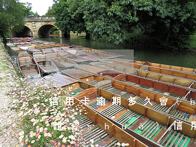 信用卡逾期多久會(huì)用不了-如果說(shuō)信用卡逾期會(huì)怎么樣