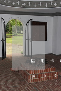 信用卡逾期多久會(huì)被強(qiáng)制停息掛賬(信用卡逾期多久會(huì)被強(qiáng)制停息掛賬)