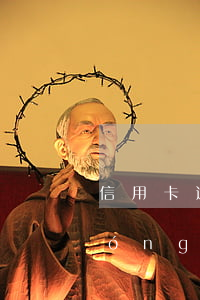 信用卡逾期多久會(huì)被起訴農(nóng)業(yè)銀行(信用卡逾期多久會(huì)被起訴農(nóng)業(yè)銀行)
