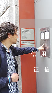 信用卡逾期多久會(huì)進(jìn)征信黑名單